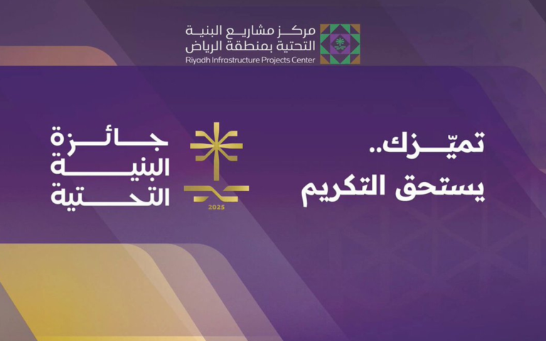 download - 2025-12-28T154536